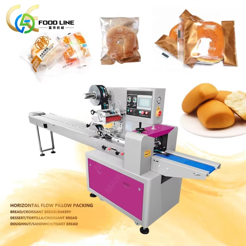 Cookies Pack - Automatyczna maszyna pakująca do pakowania w