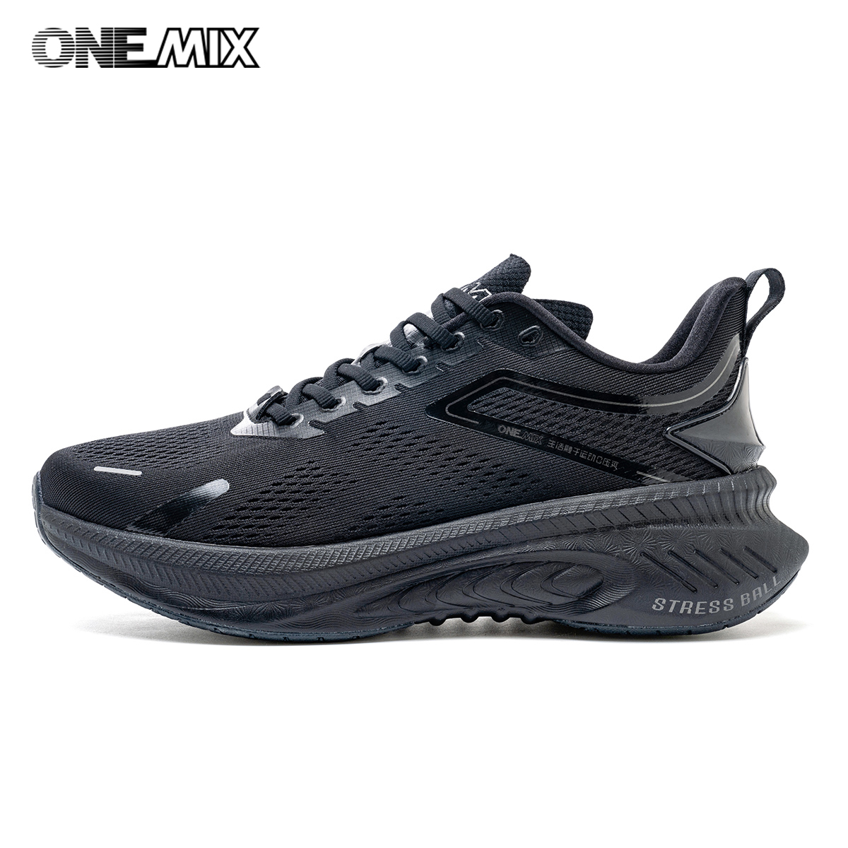 Trail Mix - ONEMIX Męskie Letnie Oddychające Buty do
