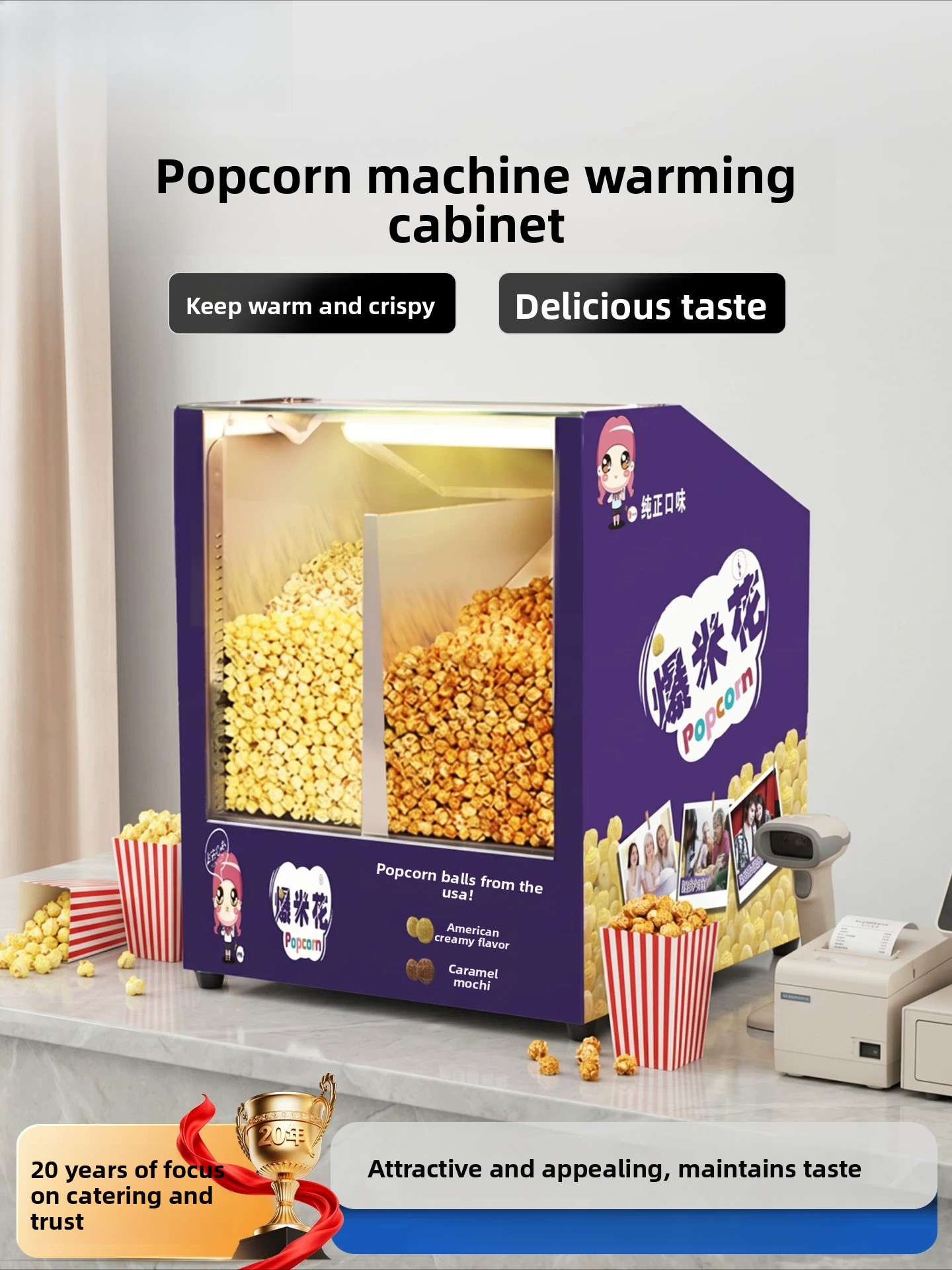 Popcorn - Komercyjna szafa grzewcza na popcorn, przenośny