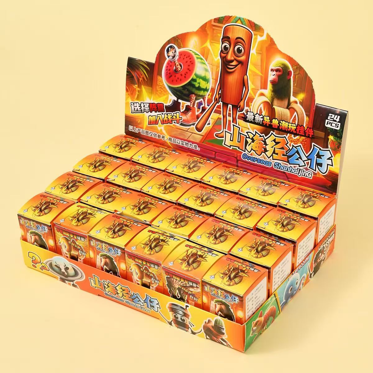 Włoski Brainrot Tungtungtung S – Gummy Candy recenzja i cena